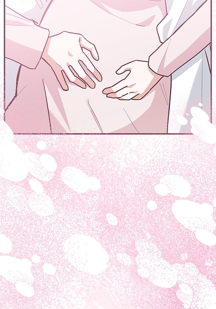แมวน้อยในรังหมาป่า - หน้า 19
