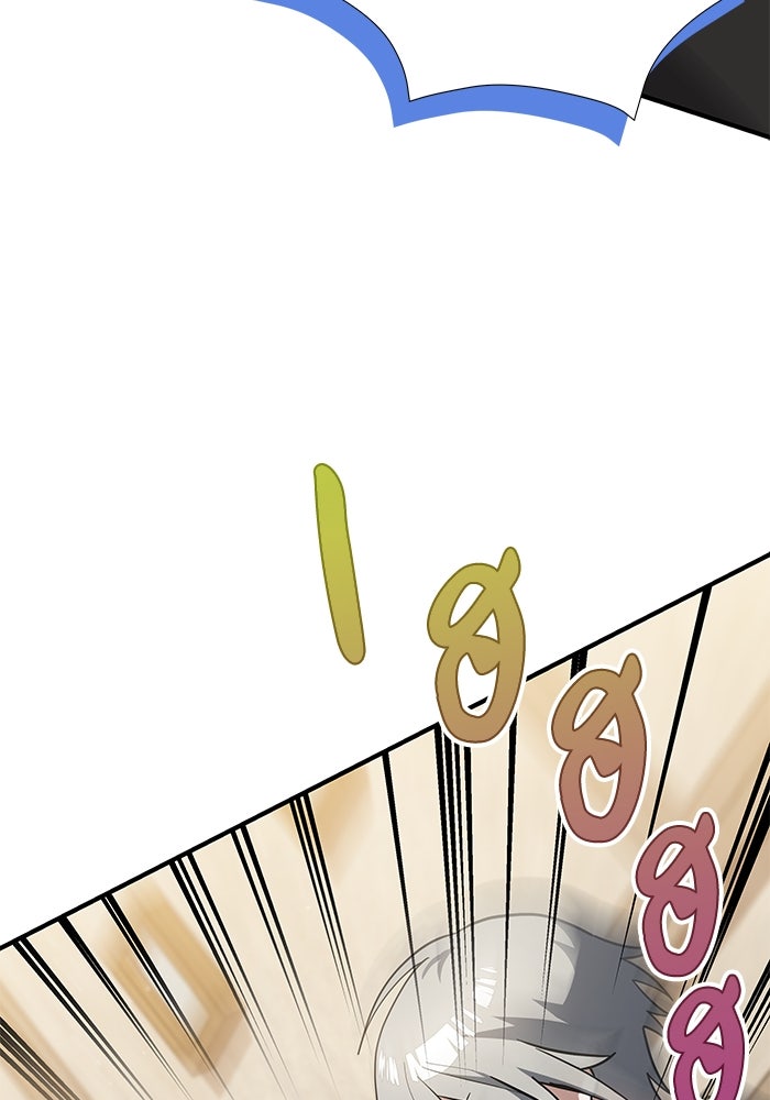 แมวน้อยในรังหมาป่า - หน้า 7