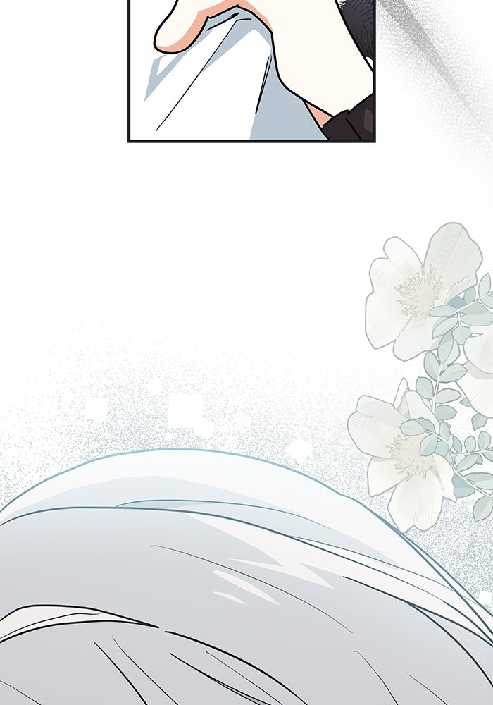 แมวน้อยในรังหมาป่า - หน้า 72