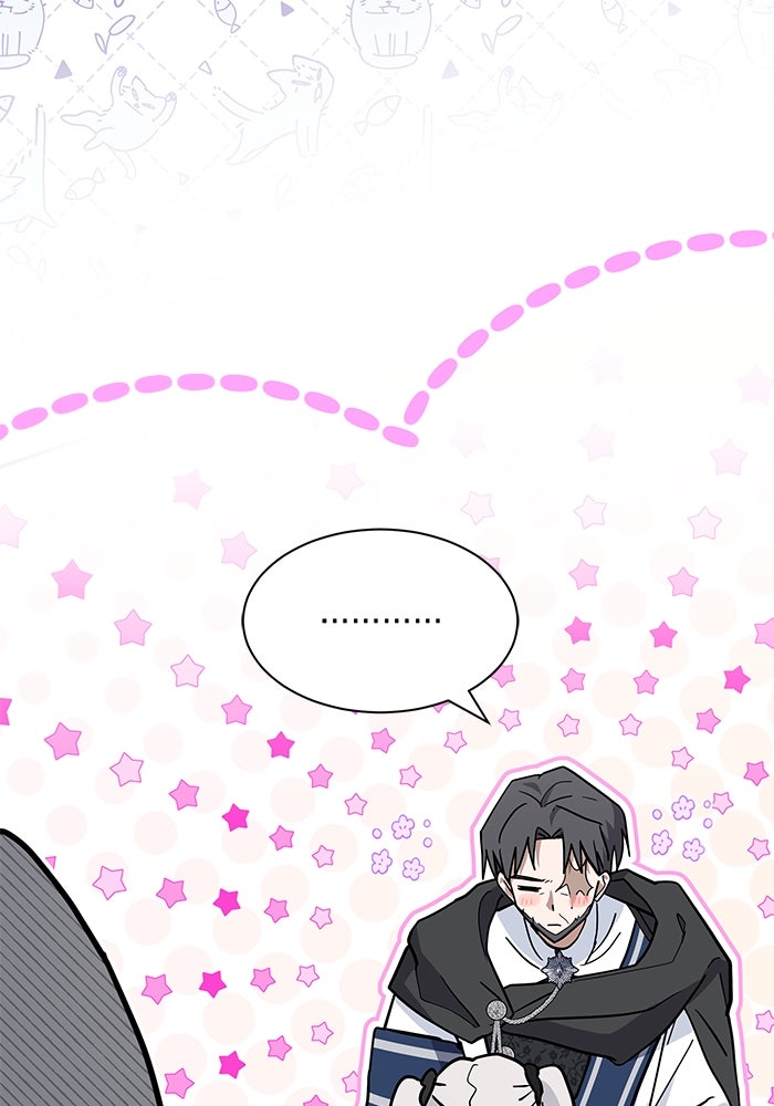 แมวน้อยในรังหมาป่า - หน้า 59
