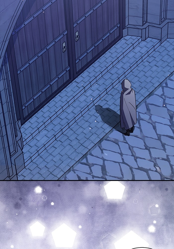 แมวน้อยในรังหมาป่า - หน้า 71