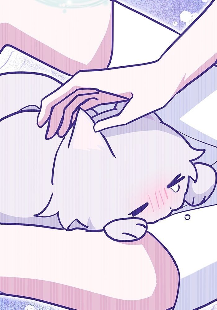 แมวน้อยในรังหมาป่า - หน้า 79