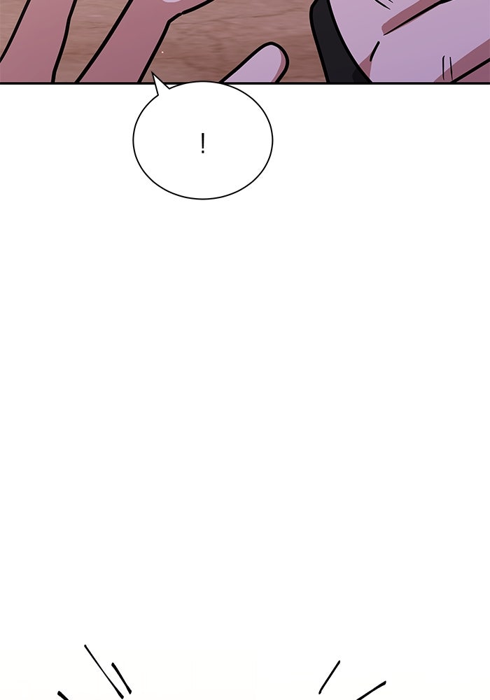 แมวน้อยในรังหมาป่า - หน้า 106
