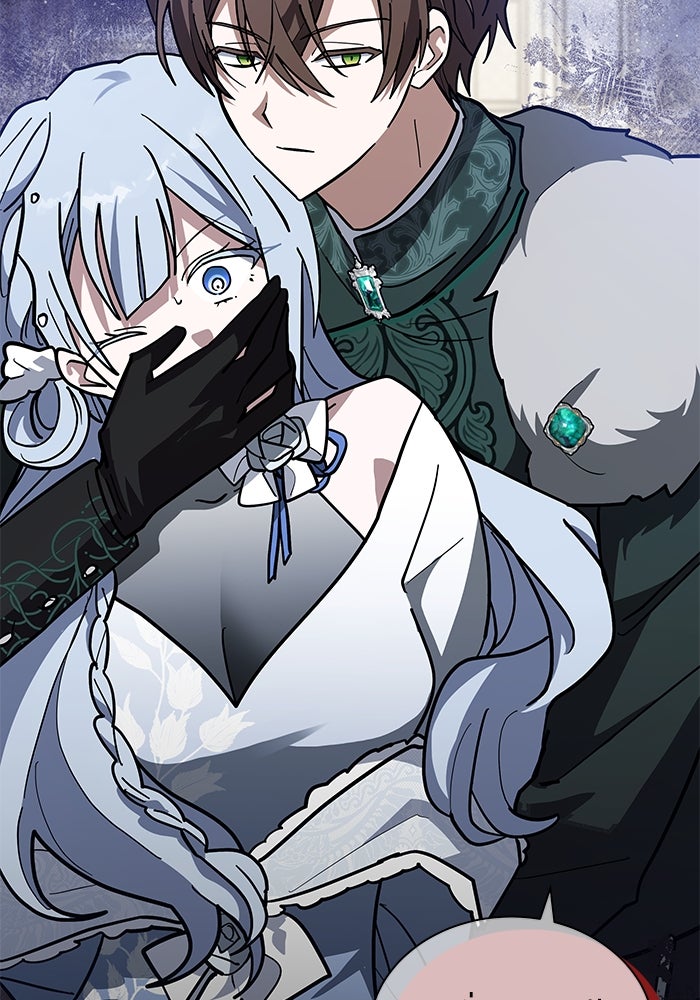 แมวน้อยในรังหมาป่า - หน้า 2