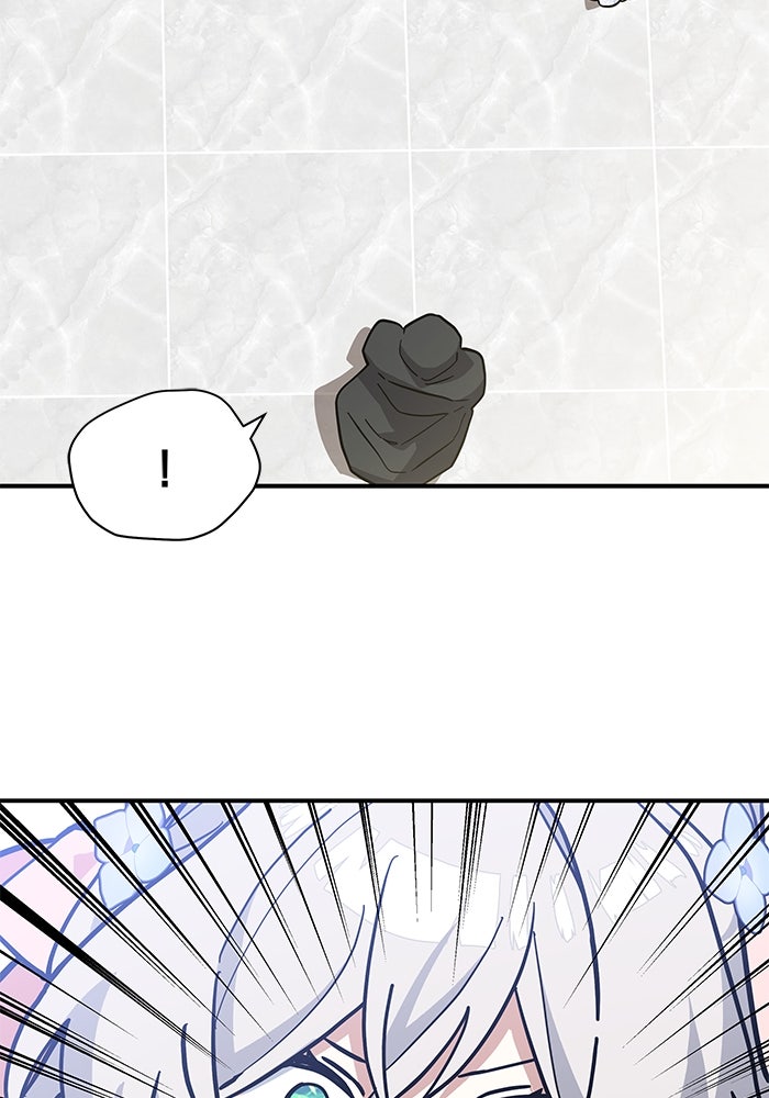 แมวน้อยในรังหมาป่า - หน้า 99