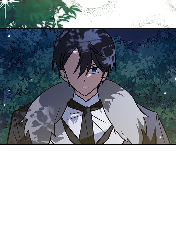 แมวน้อยในรังหมาป่า - หน้า 4