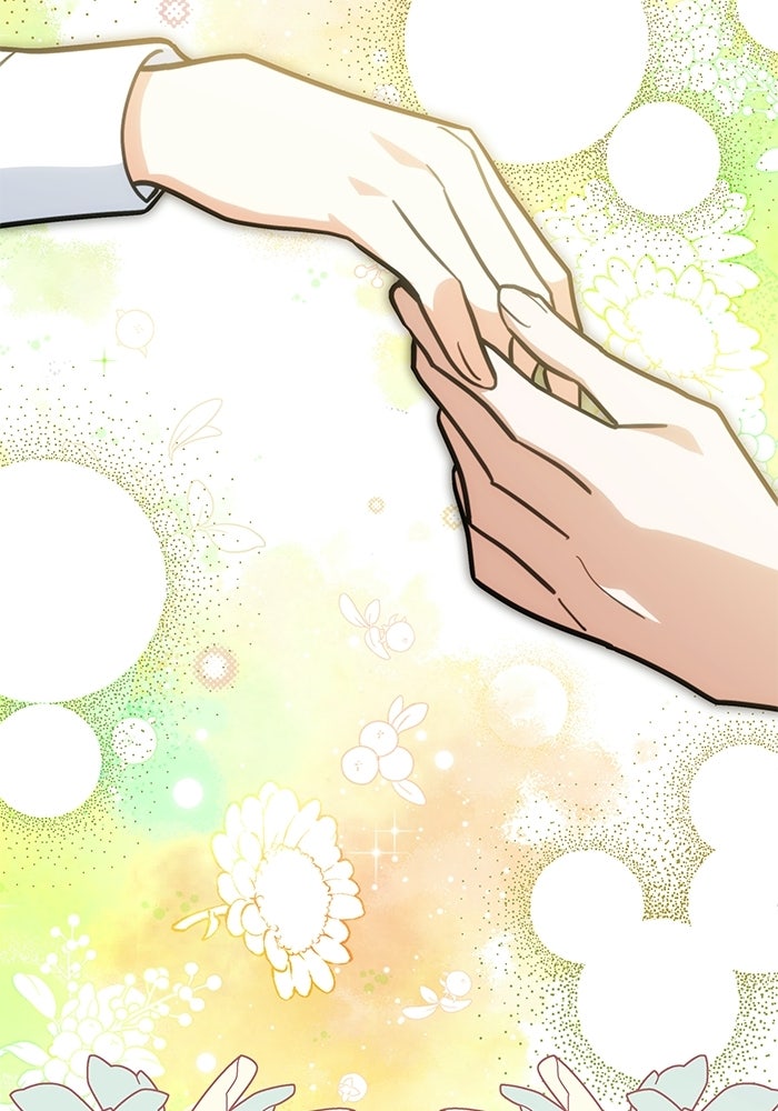 แมวน้อยในรังหมาป่า - หน้า 85