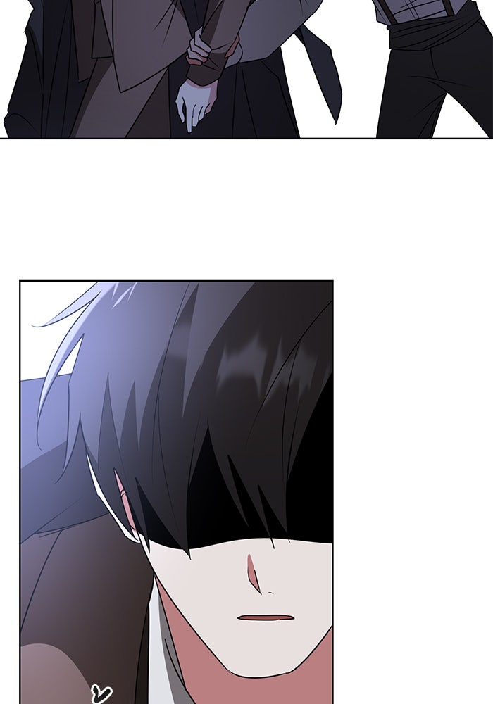 อะคาเดมีนี้เห็นทีจะเจ๊ง - หน้า 37