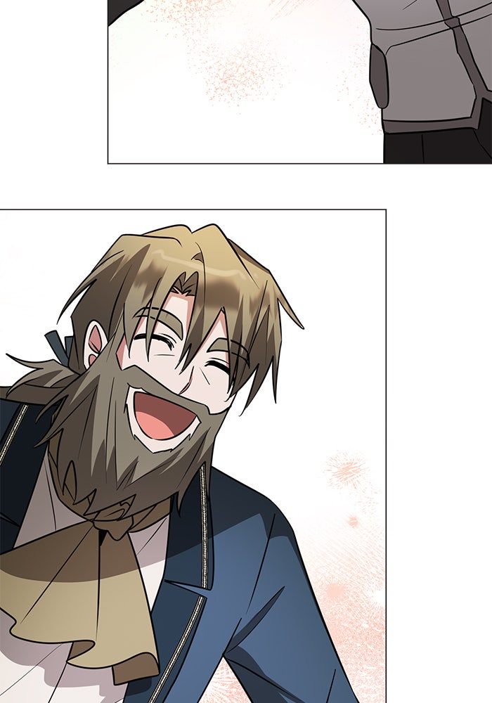อะคาเดมีนี้เห็นทีจะเจ๊ง - หน้า 72