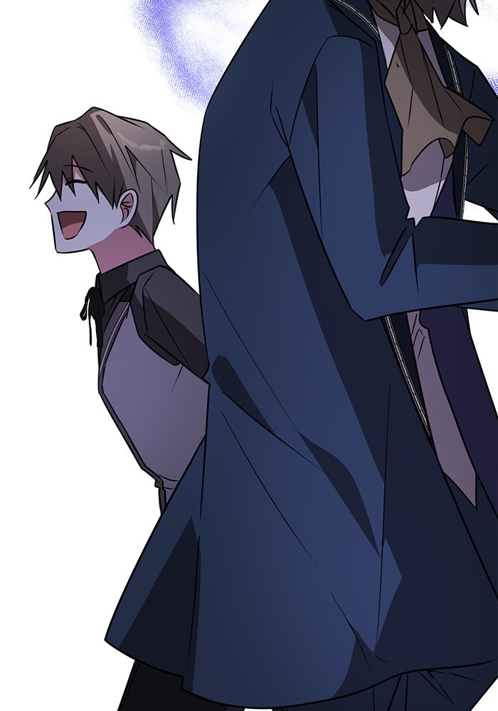 อะคาเดมีนี้เห็นทีจะเจ๊ง - หน้า 74