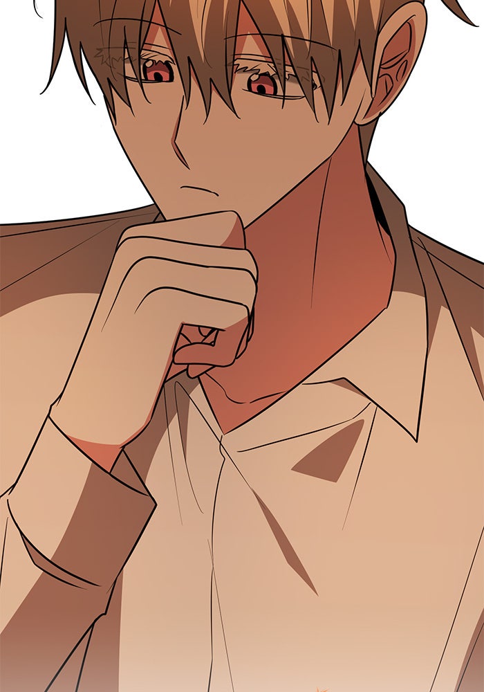 อะคาเดมีนี้เห็นทีจะเจ๊ง - หน้า 48