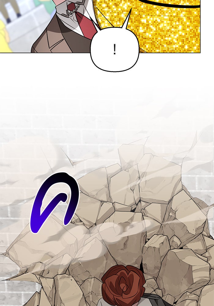 อะคาเดมีนี้เห็นทีจะเจ๊ง - หน้า 68