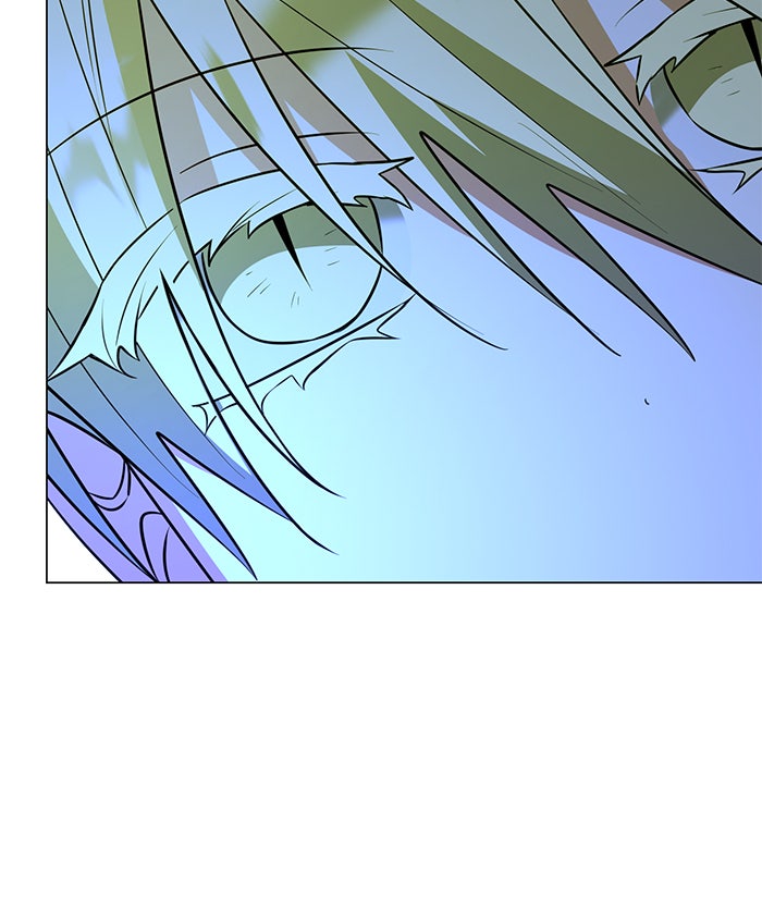 อะคาเดมีนี้เห็นทีจะเจ๊ง - หน้า 32