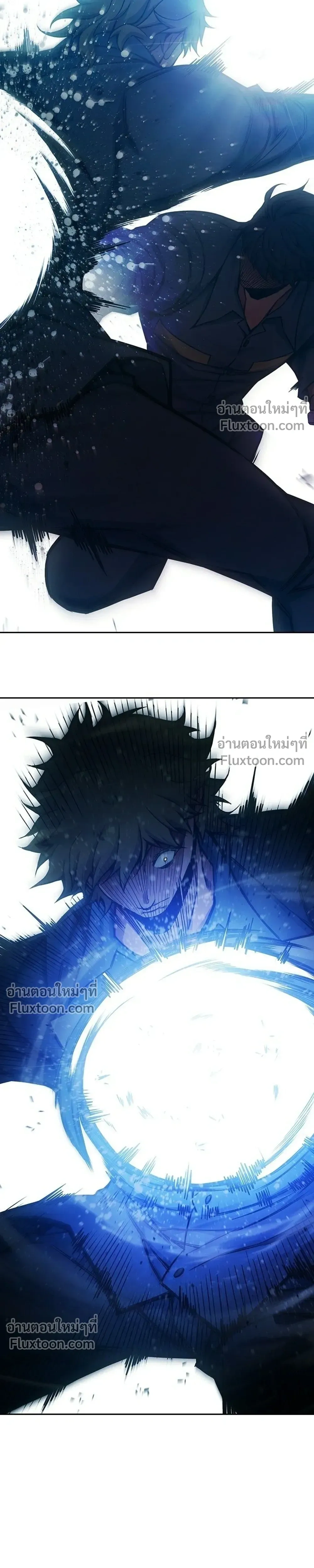 Juvenile Prison - เรือนจำเยาวชน - หน้า 43