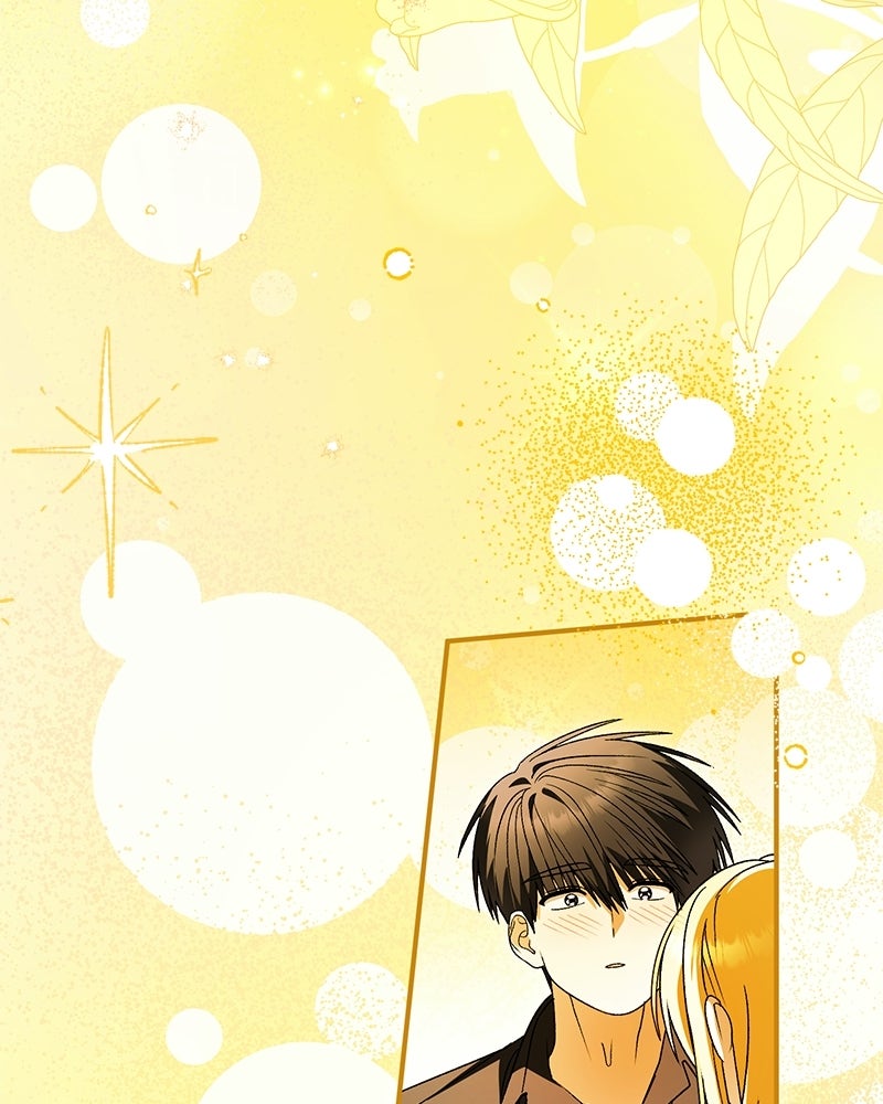 จุ๊บรัก คุณหมาป่า - หน้า 101
