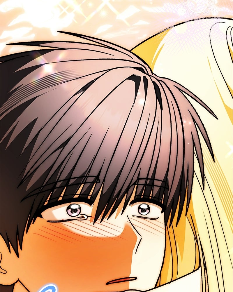 จุ๊บรัก คุณหมาป่า - หน้า 115