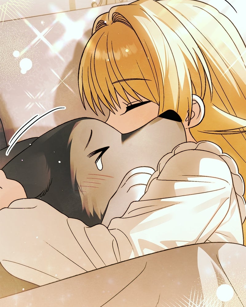 จุ๊บรัก คุณหมาป่า - หน้า 15