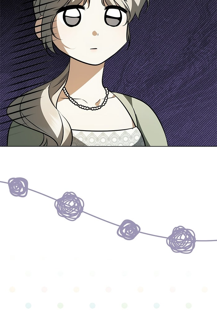 ภารกิจพิชิตหัวใจสาวใช้สุดเย็นชา - หน้า 116