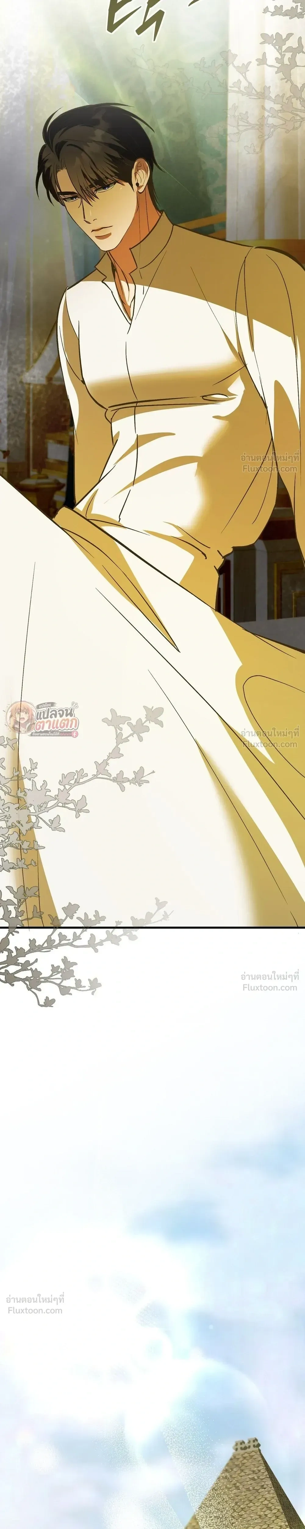 I Had an Arranged Marriage with My Unrequited Love - ฉันได้แต่งกับคนที่แอบรักก่อนรู้ว่าสามีนอกใจ - หน้า 19