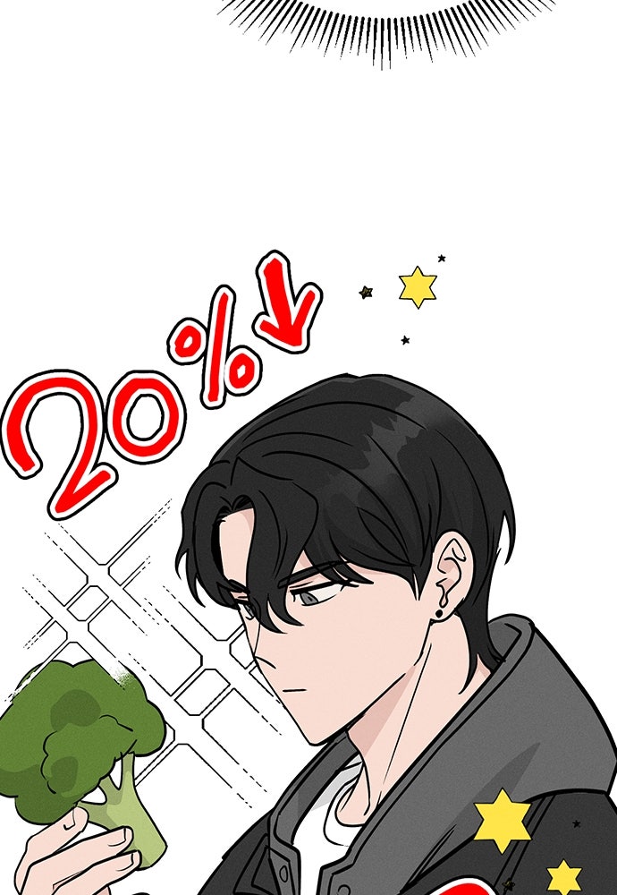 เปิดโต๊ะตั้งเตาเกสต์เฮาส์สื่อรัก - หน้า 65