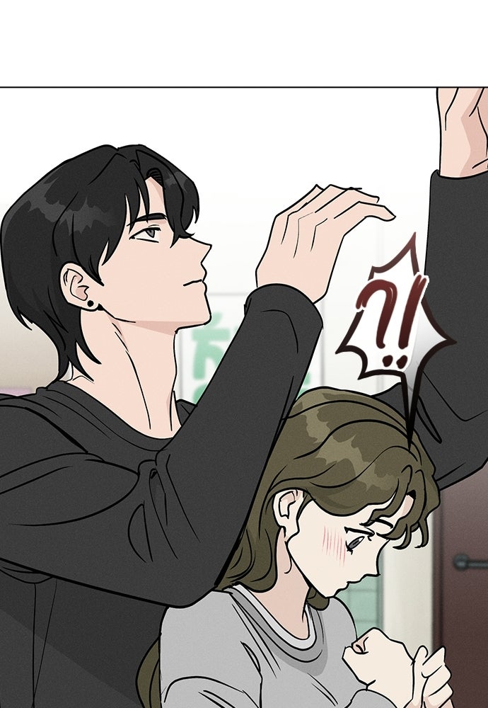 เปิดโต๊ะตั้งเตาเกสต์เฮาส์สื่อรัก - หน้า 111