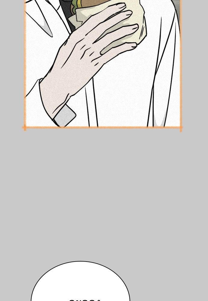 เปิดโต๊ะตั้งเตาเกสต์เฮาส์สื่อรัก - หน้า 66