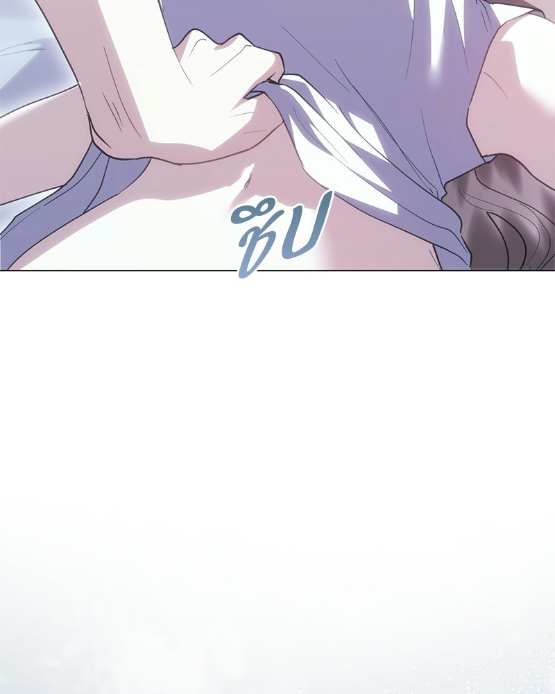 ภรรยาไร้ค่าในสายตาแกรนด์ดยุก - หน้า 69