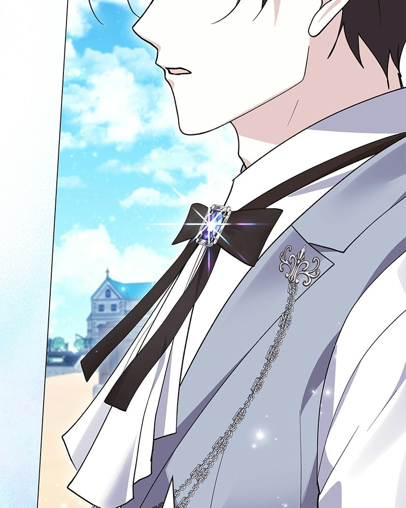 ภรรยาไร้ค่าในสายตาแกรนด์ดยุก - หน้า 167