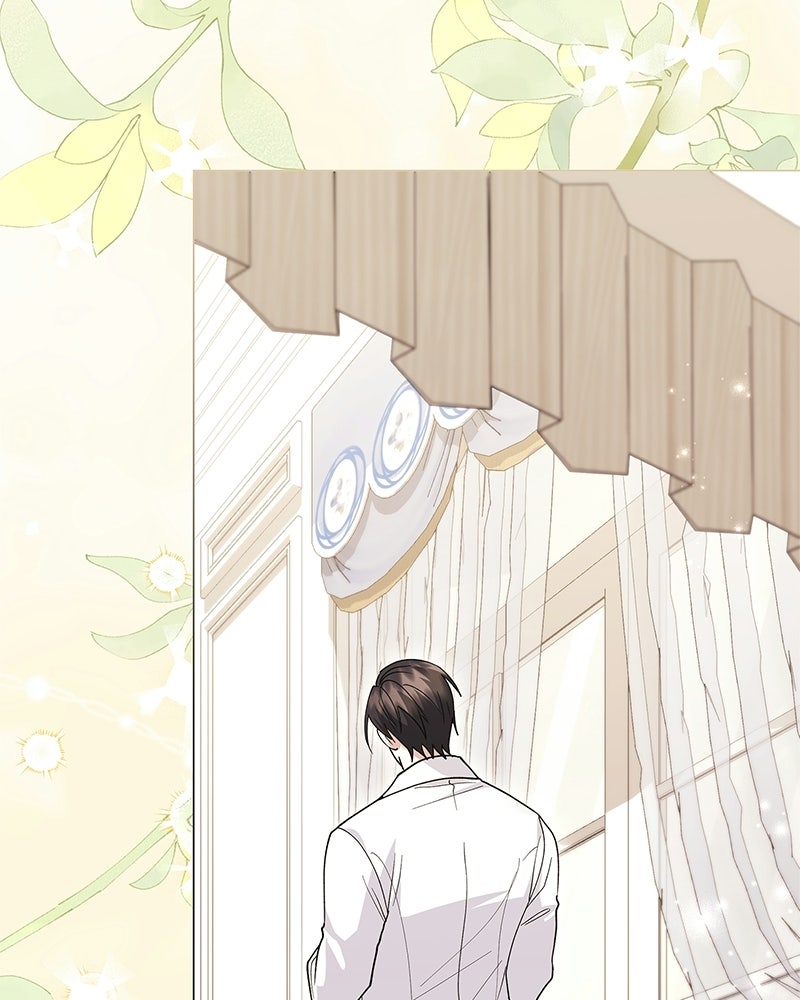 ภรรยาไร้ค่าในสายตาแกรนด์ดยุก - หน้า 33