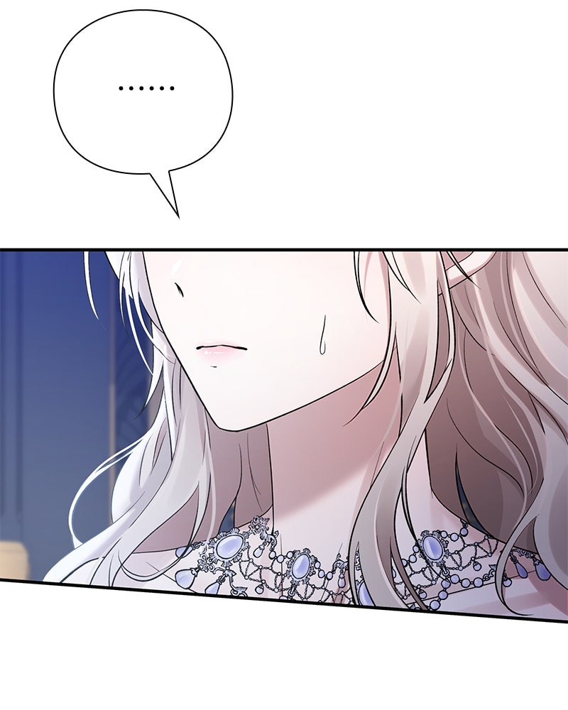 ภรรยาไร้ค่าในสายตาแกรนด์ดยุก - หน้า 175