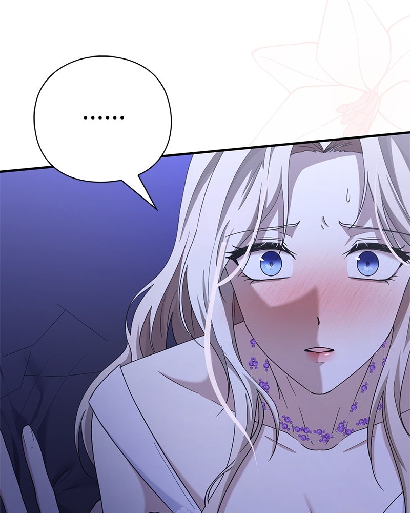 ภรรยาไร้ค่าในสายตาแกรนด์ดยุก - หน้า 44