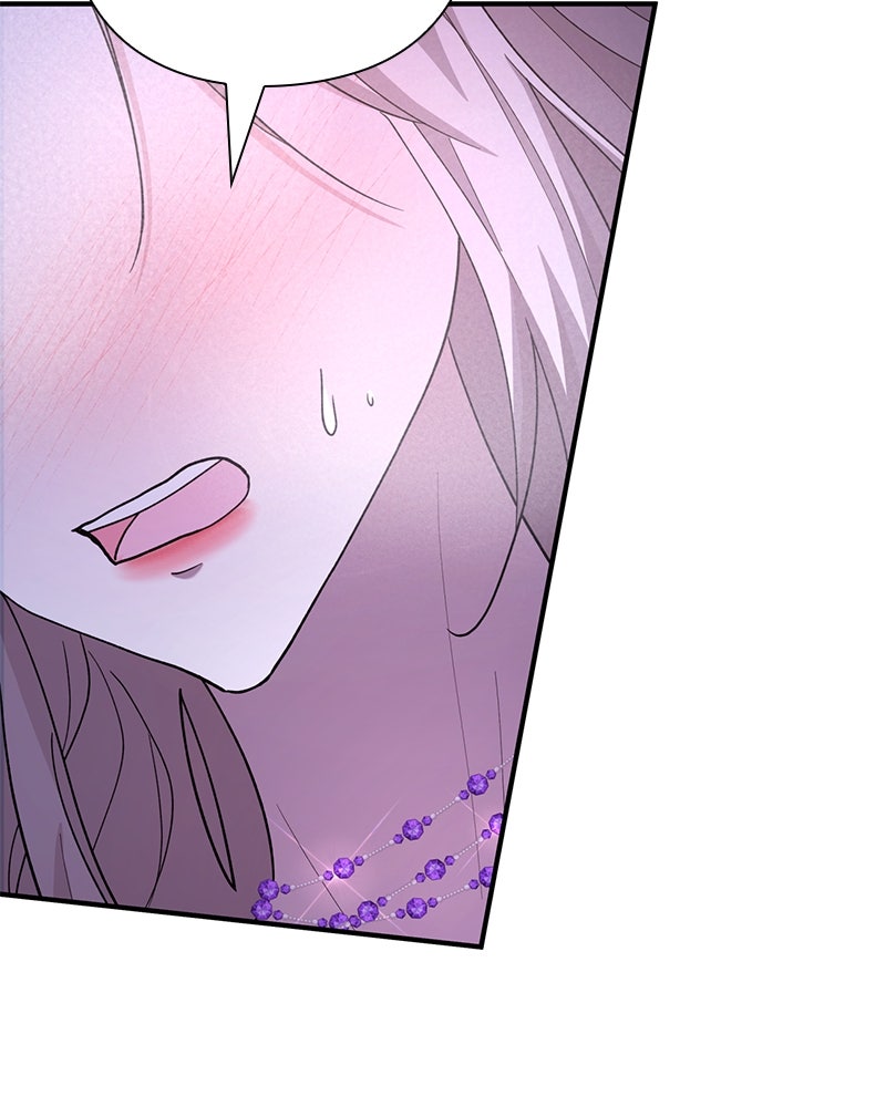 ภรรยาไร้ค่าในสายตาแกรนด์ดยุก - หน้า 52