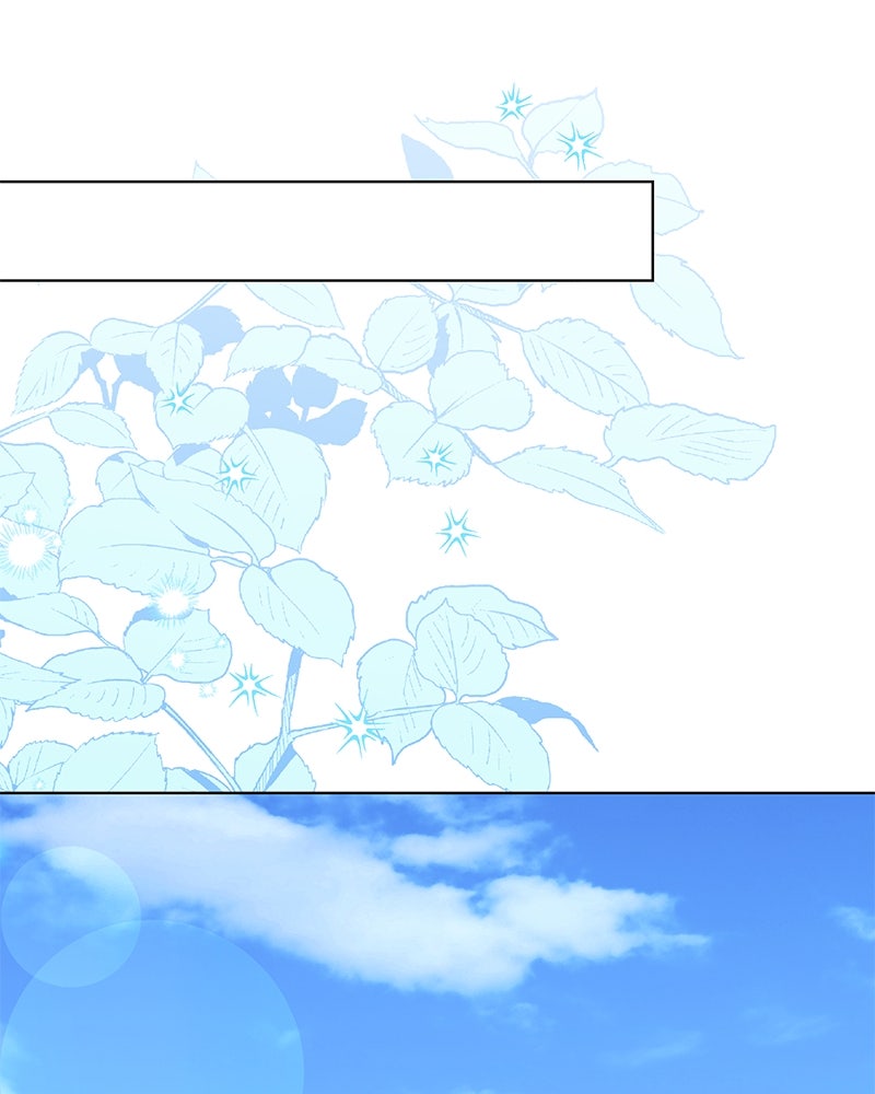 ภรรยาไร้ค่าในสายตาแกรนด์ดยุก - หน้า 2