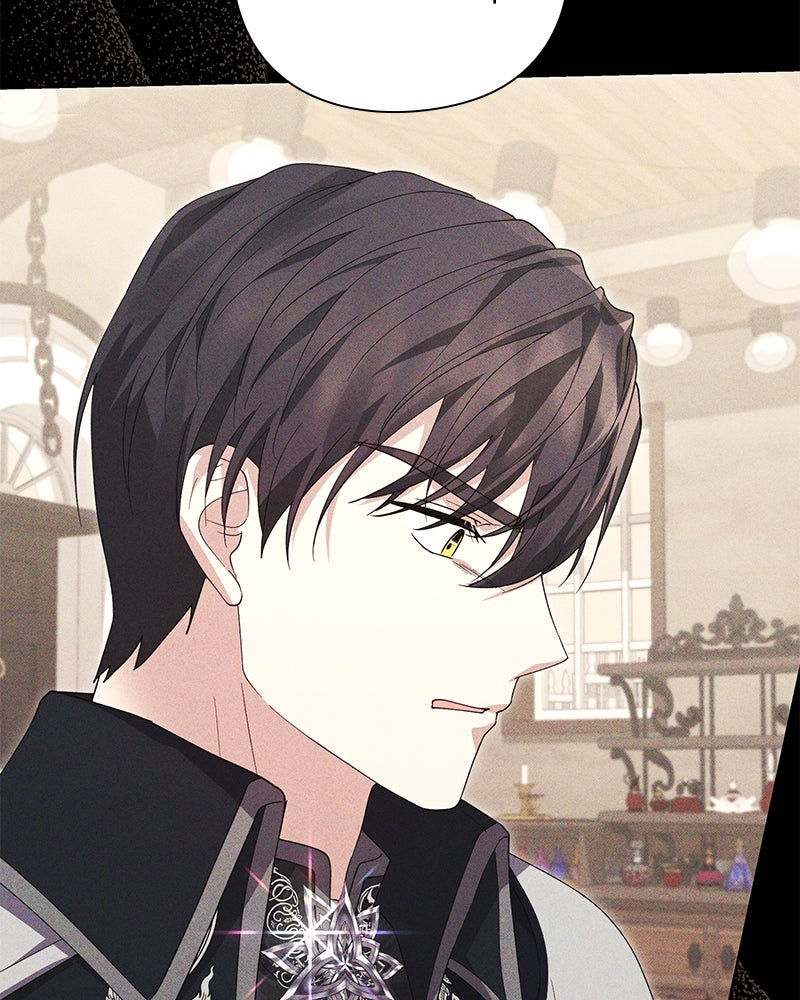 ภรรยาไร้ค่าในสายตาแกรนด์ดยุก - หน้า 85