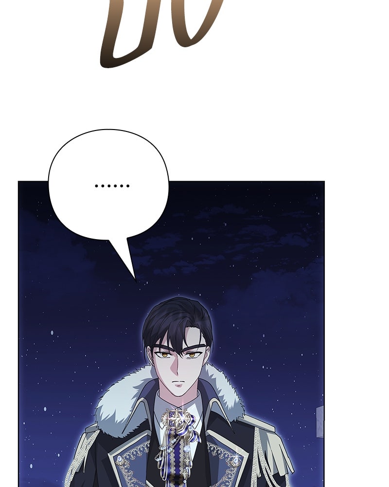 ภรรยาไร้ค่าในสายตาแกรนด์ดยุก - หน้า 104