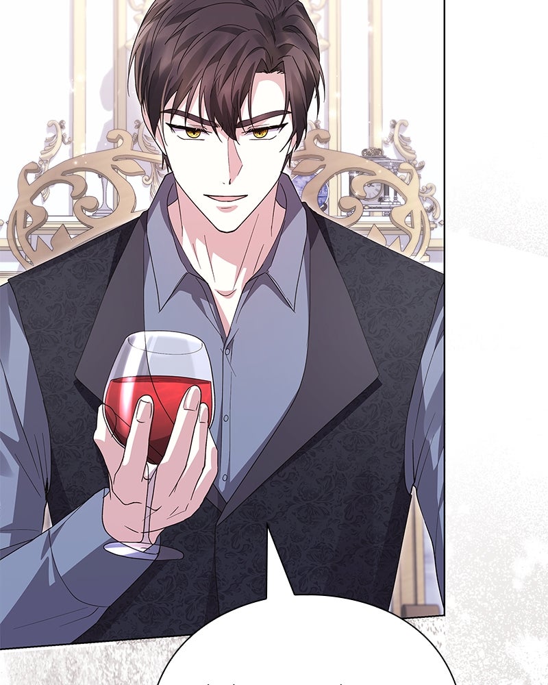ภรรยาไร้ค่าในสายตาแกรนด์ดยุก - หน้า 48