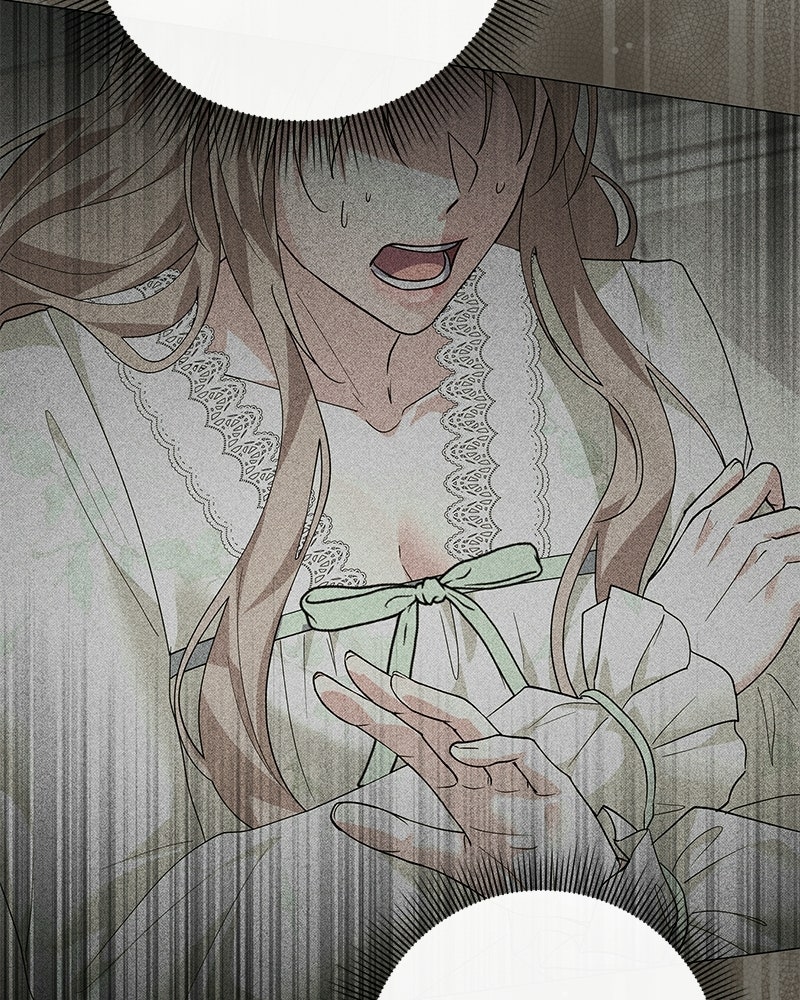 ภรรยาไร้ค่าในสายตาแกรนด์ดยุก - หน้า 116
