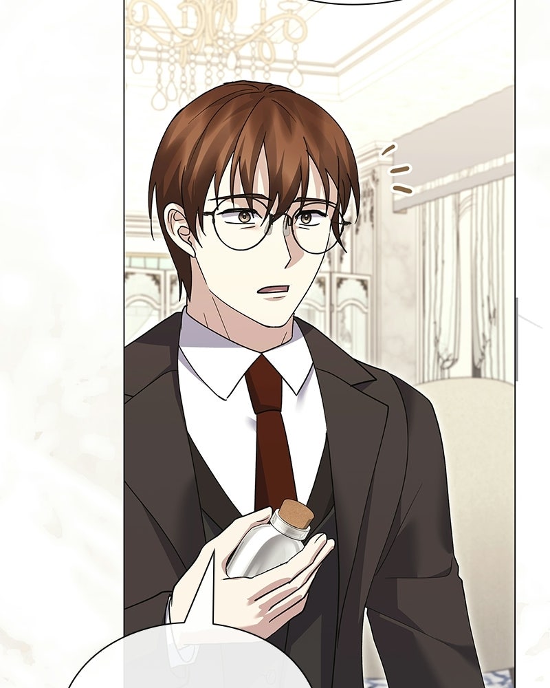 ภรรยาไร้ค่าในสายตาแกรนด์ดยุก - หน้า 39