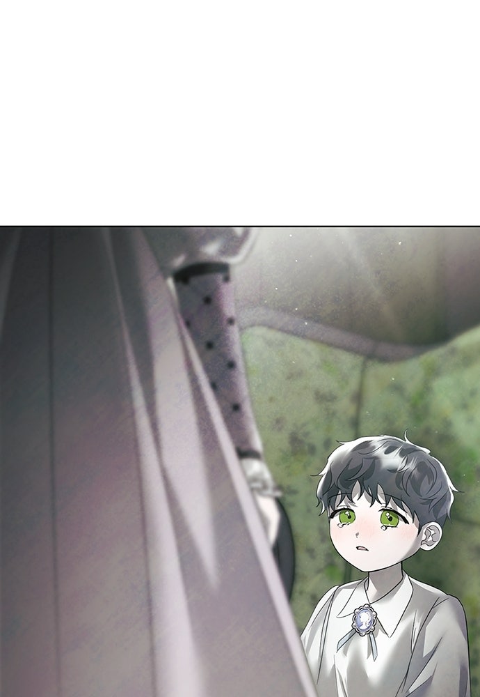 สายเกินจะเสียใจ - หน้า 41