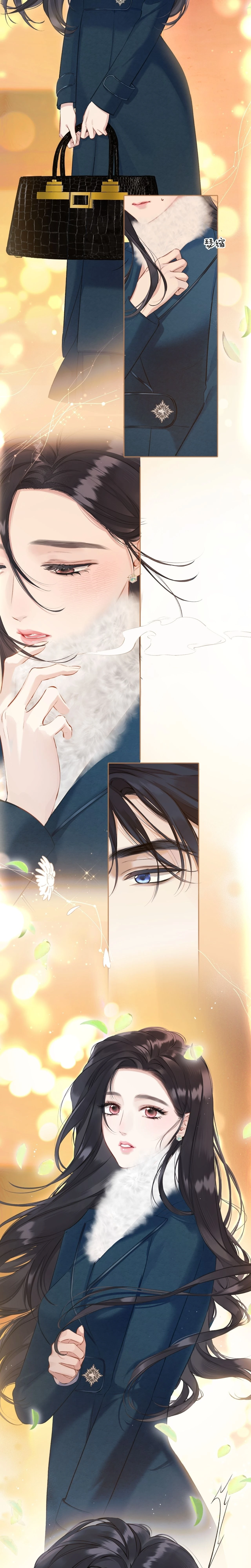 Accidental Love - บังเอิญรักไม่รู้ตัวว - หน้า 7