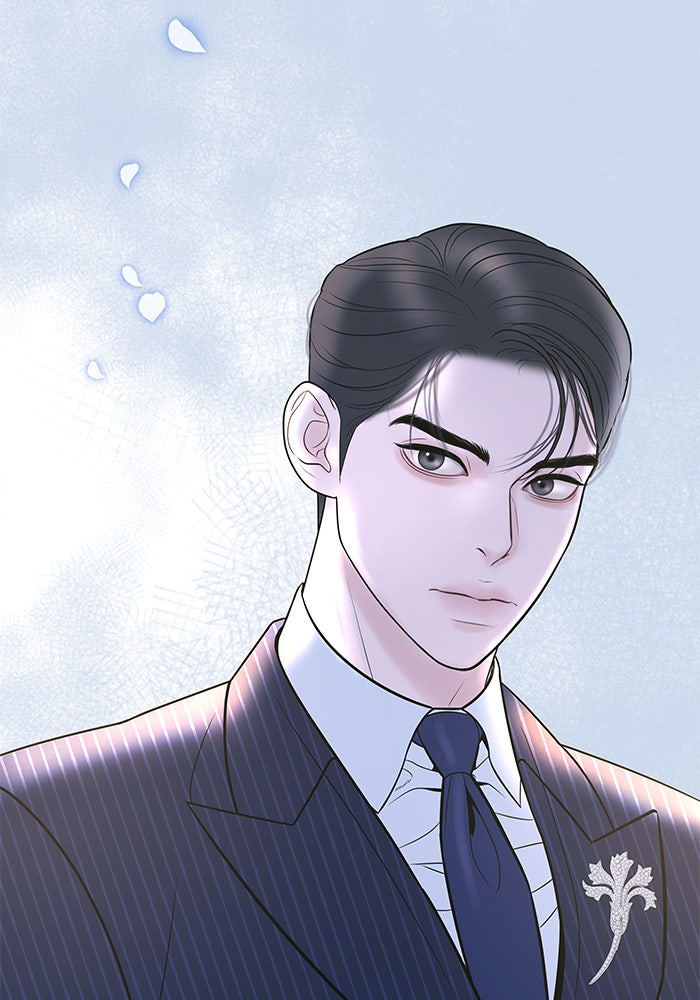 ฉันจะแต่งกับพี่ชายของคุณ - หน้า 124