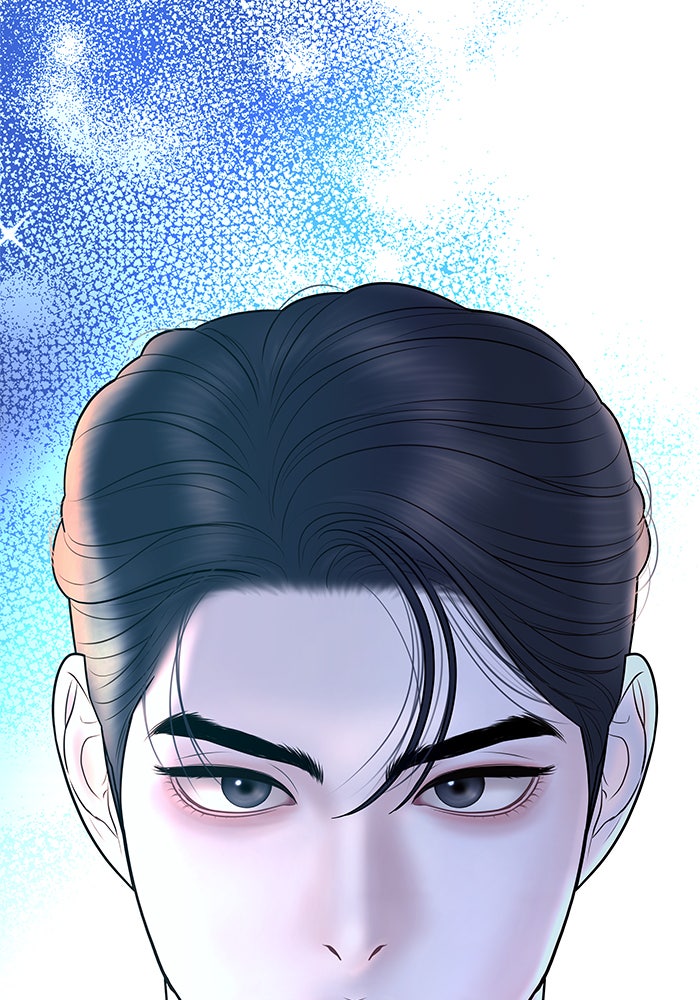 ฉันจะแต่งกับพี่ชายของคุณ - หน้า 136