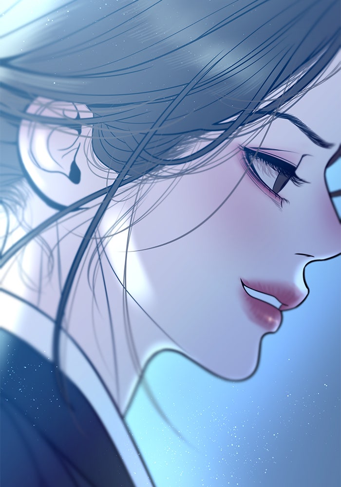 ฉันจะแต่งกับพี่ชายของคุณ - หน้า 57