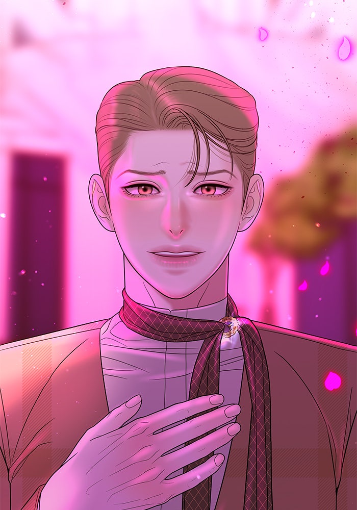ฉันจะแต่งกับพี่ชายของคุณ - หน้า 161