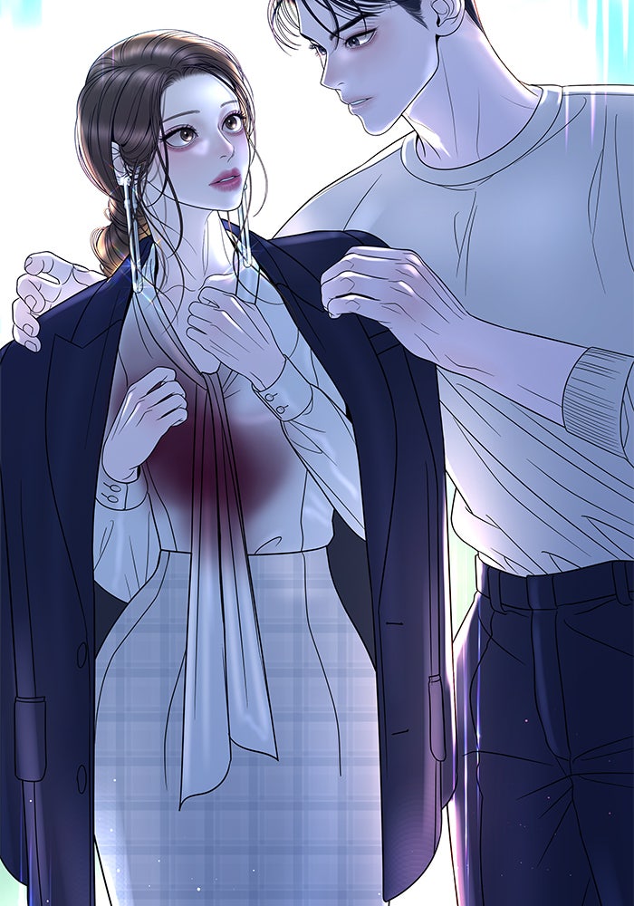 ฉันจะแต่งกับพี่ชายของคุณ - หน้า 2