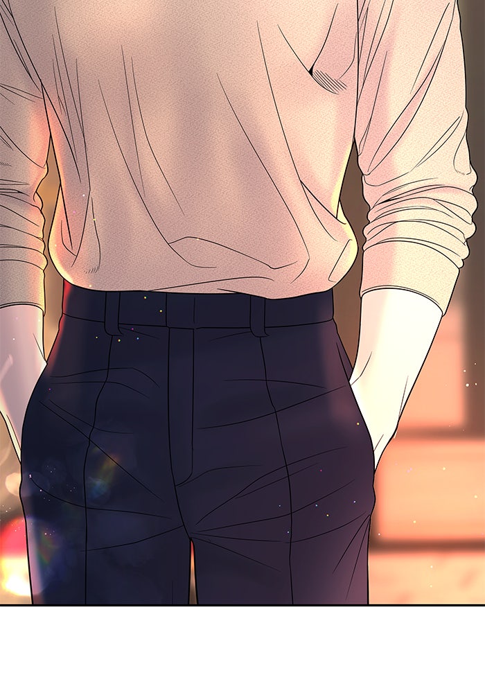 ฉันจะแต่งกับพี่ชายของคุณ - หน้า 39