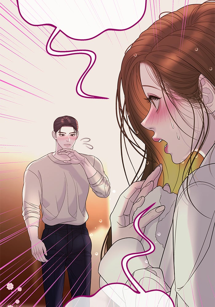 ฉันจะแต่งกับพี่ชายของคุณ - หน้า 52