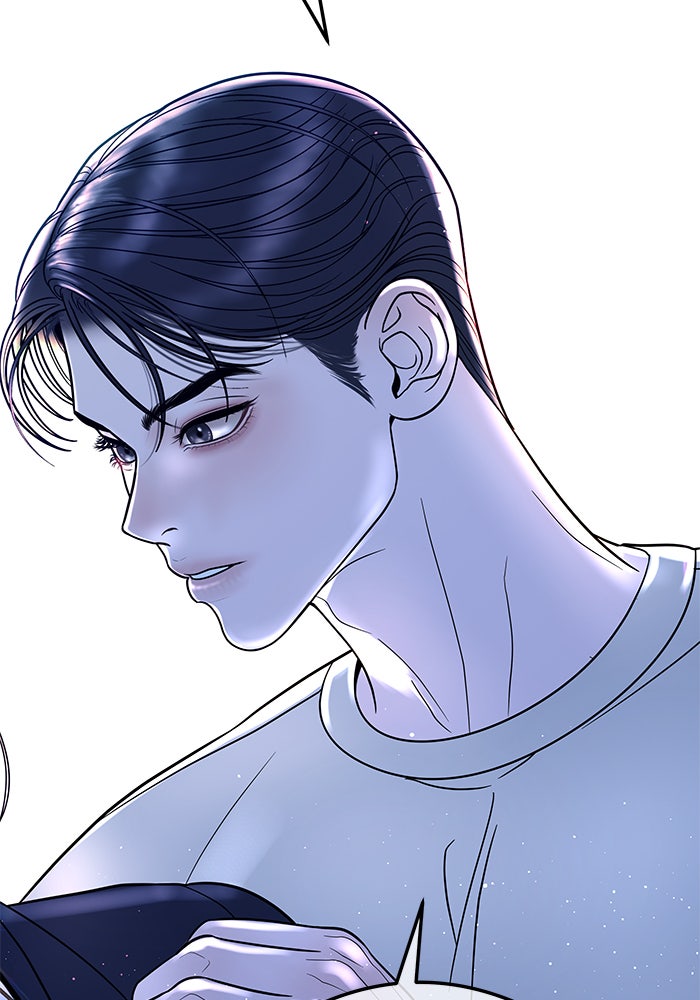 ฉันจะแต่งกับพี่ชายของคุณ - หน้า 6