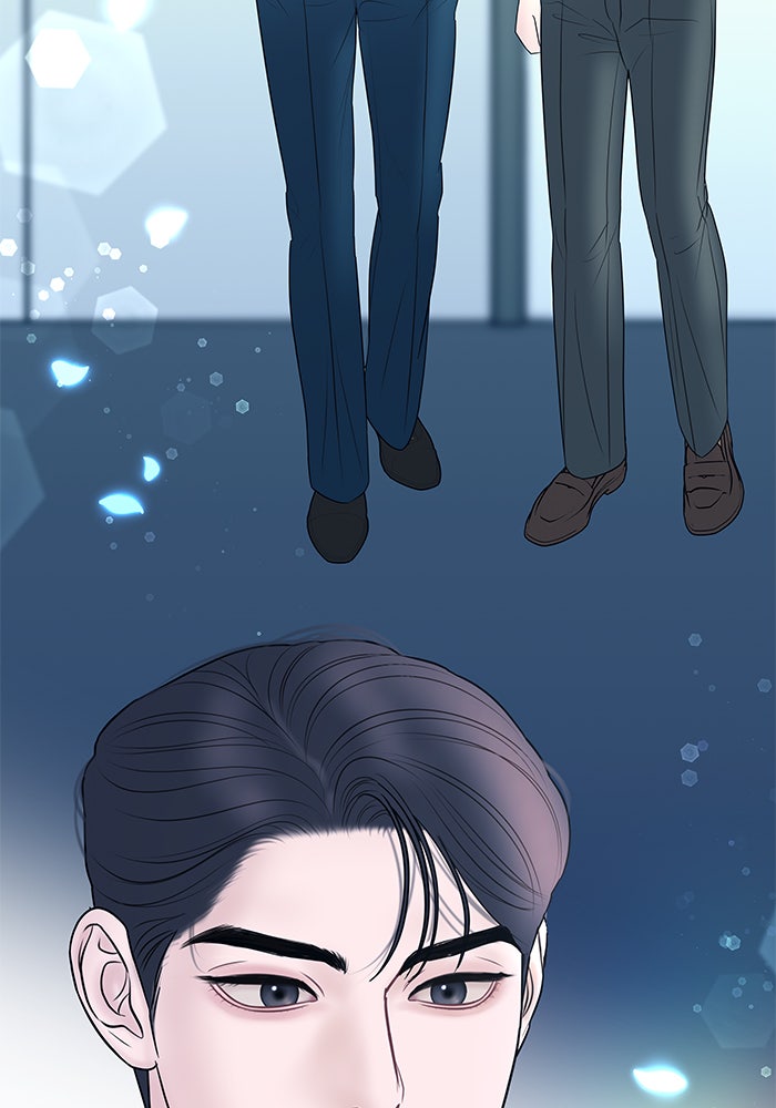 ฉันจะแต่งกับพี่ชายของคุณ - หน้า 83