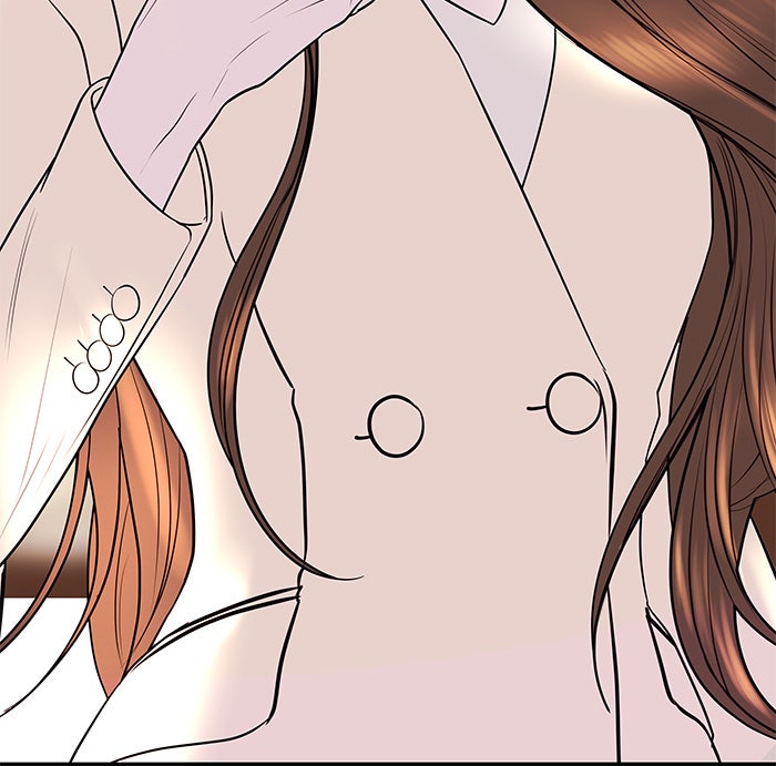 ฉันจะแต่งกับพี่ชายของคุณ - หน้า 124